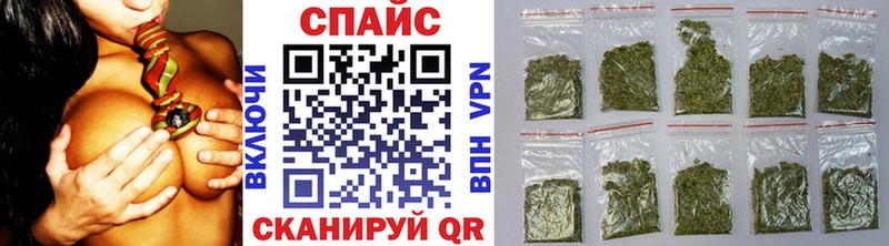 Купить где  Янаул  БУТИРАТ буратино 