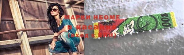 MDMA Premium VHQ Пересвет