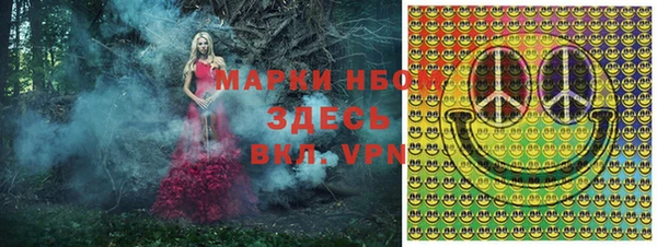 MDMA Premium VHQ Пересвет