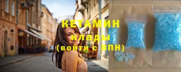 бошки Пестово