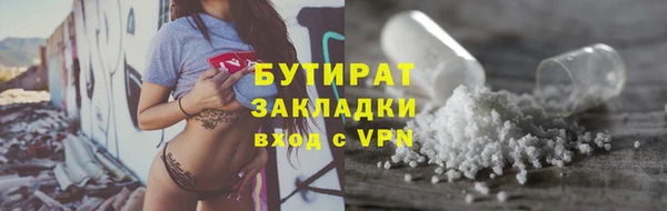 MDMA Premium VHQ Пересвет