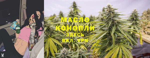 MDMA Premium VHQ Пересвет