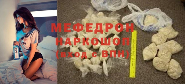 MDMA Premium VHQ Пересвет