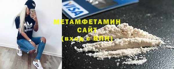 MDMA Premium VHQ Пересвет