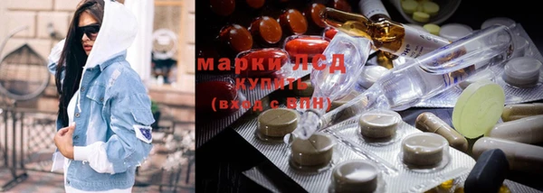 бошки Пестово