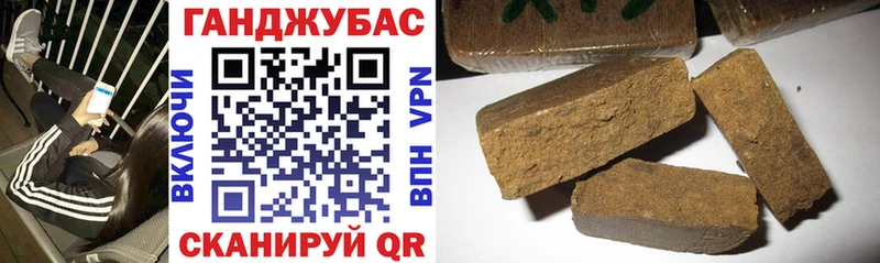 Купить где  Янаул  Канабис THC 21% 